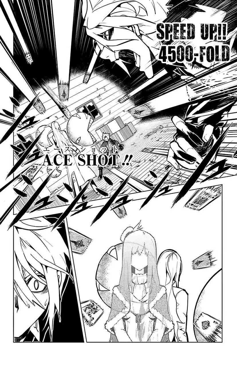 Chronos Ruler Chapter 40 23